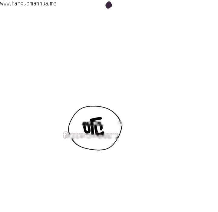 韩国漫画分身使我无限变强韩漫_分身使我无限变强-第40话在线免费阅读-韩国漫画-第140张图片