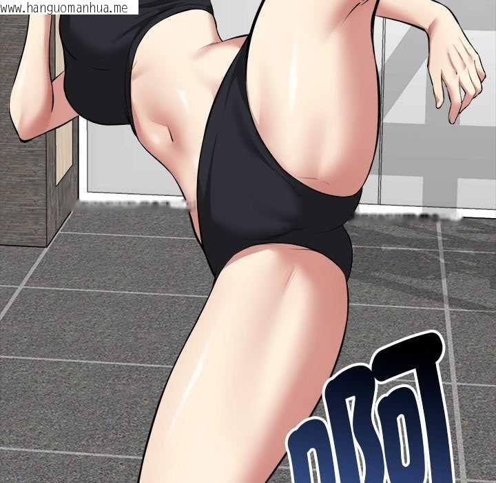 韩国漫画启动复仇系统/超真实征服游戏韩漫_启动复仇系统/超真实征服游戏-第18话在线免费阅读-韩国漫画-第134张图片