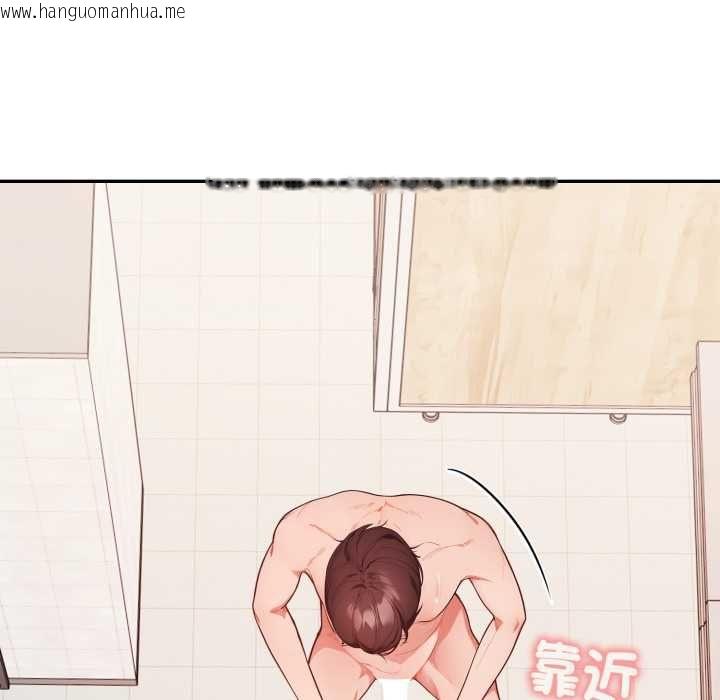 韩国漫画欲演越烈/捕捉美少女韩漫_欲演越烈/捕捉美少女-第37话在线免费阅读-韩国漫画-第121张图片