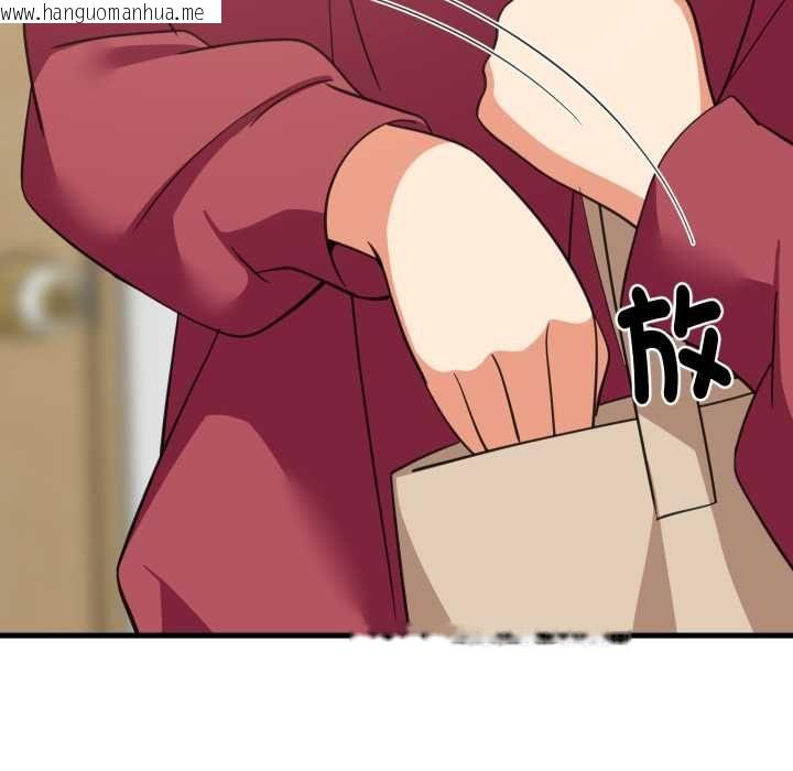 韩国漫画难缠姐妹偏要和我同居/家教住我家韩漫_难缠姐妹偏要和我同居/家教住我家-第91话在线免费阅读-韩国漫画-第61张图片