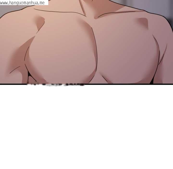 韩国漫画难缠姐妹偏要和我同居/家教住我家韩漫_难缠姐妹偏要和我同居/家教住我家-第91话在线免费阅读-韩国漫画-第117张图片