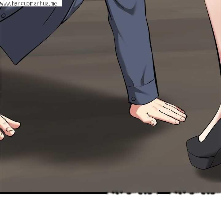 韩国漫画启动复仇系统/超真实征服游戏韩漫_启动复仇系统/超真实征服游戏-第18话在线免费阅读-韩国漫画-第75张图片