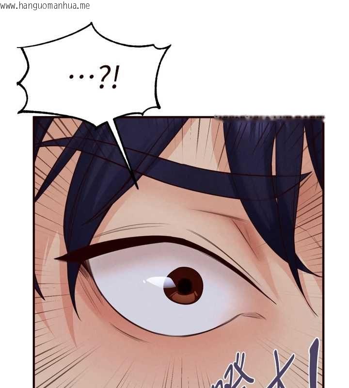韩国漫画熟女自助餐韩漫_熟女自助餐-第84话-肆意玩弄老婆乳头在线免费阅读-韩国漫画-第108张图片