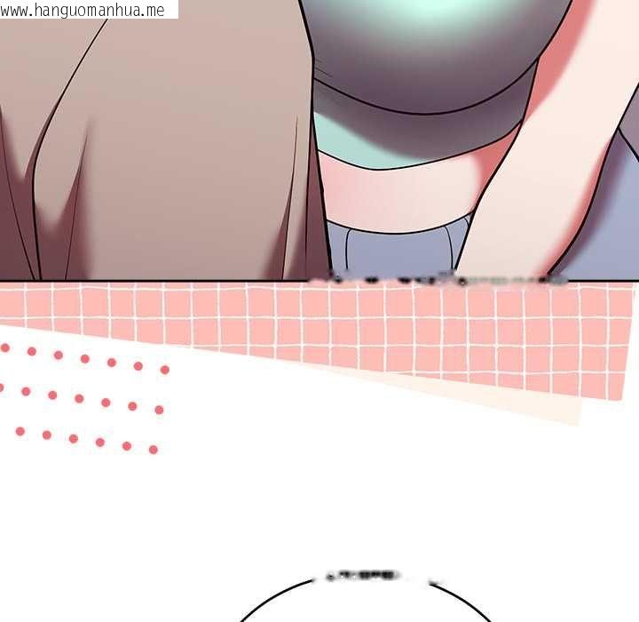 韩国漫画难言之秘/说不出口的秘密韩漫_难言之秘/说不出口的秘密-第43话在线免费阅读-韩国漫画-第37张图片