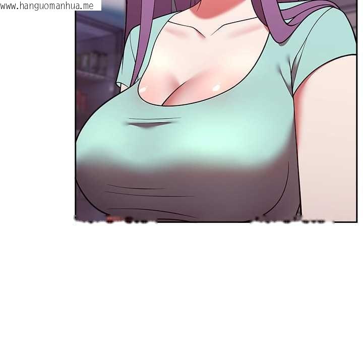韩国漫画难言之秘/说不出口的秘密韩漫_难言之秘/说不出口的秘密-第43话在线免费阅读-韩国漫画-第46张图片