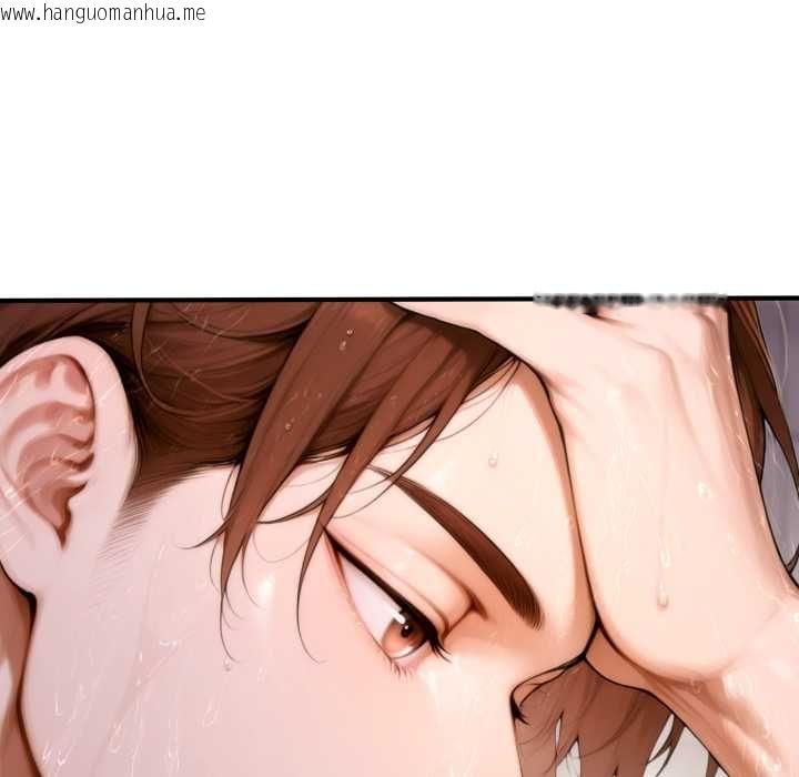 韩国漫画交易以外/成为房地产大亨的我韩漫_交易以外/成为房地产大亨的我-第20话在线免费阅读-韩国漫画-第221张图片