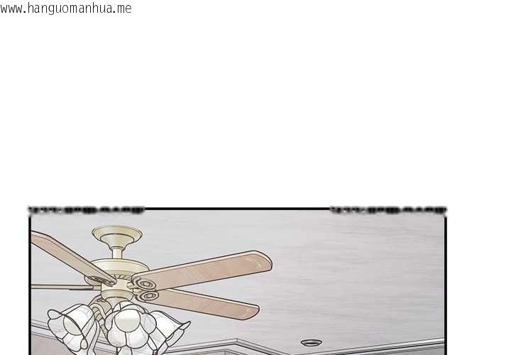 韩国漫画超导体觉醒/超导体大叔韩漫_超导体觉醒/超导体大叔-第35话在线免费阅读-韩国漫画-第1张图片