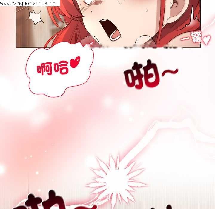 韩国漫画小姐由我来守护韩漫_小姐由我来守护-第17话在线免费阅读-韩国漫画-第29张图片