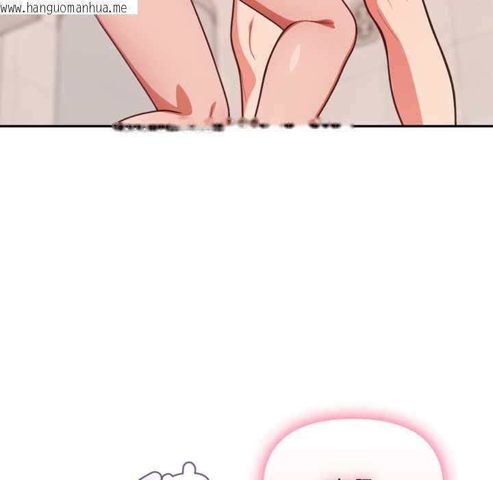 韩国漫画欲演越烈/捕捉美少女韩漫_欲演越烈/捕捉美少女-第37话在线免费阅读-韩国漫画-第114张图片