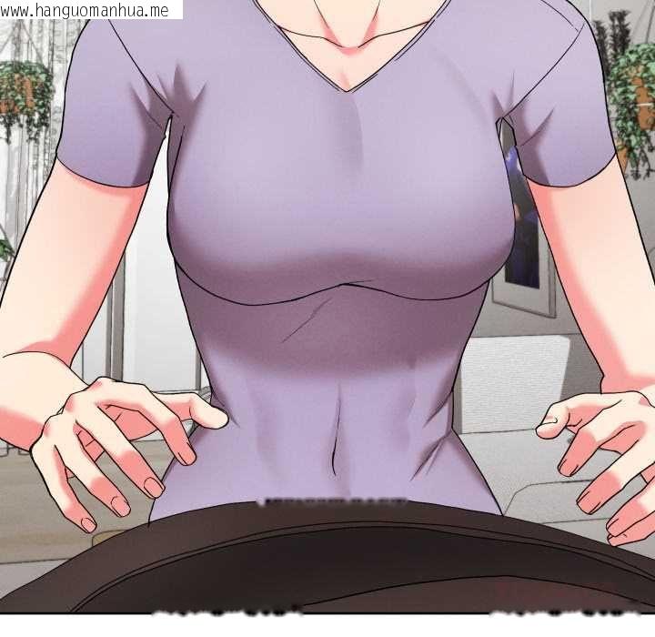 韩国漫画分身使我无限变强韩漫_分身使我无限变强-第40话在线免费阅读-韩国漫画-第165张图片