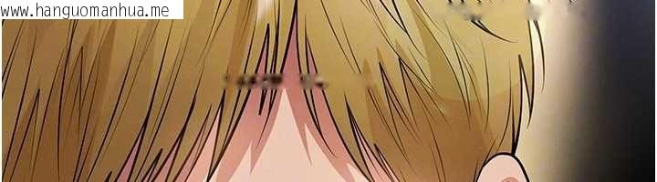 韩国漫画足球型男脱单指南韩漫_足球型男脱单指南-第60话-不分上下的世仇在线免费阅读-韩国漫画-第91张图片