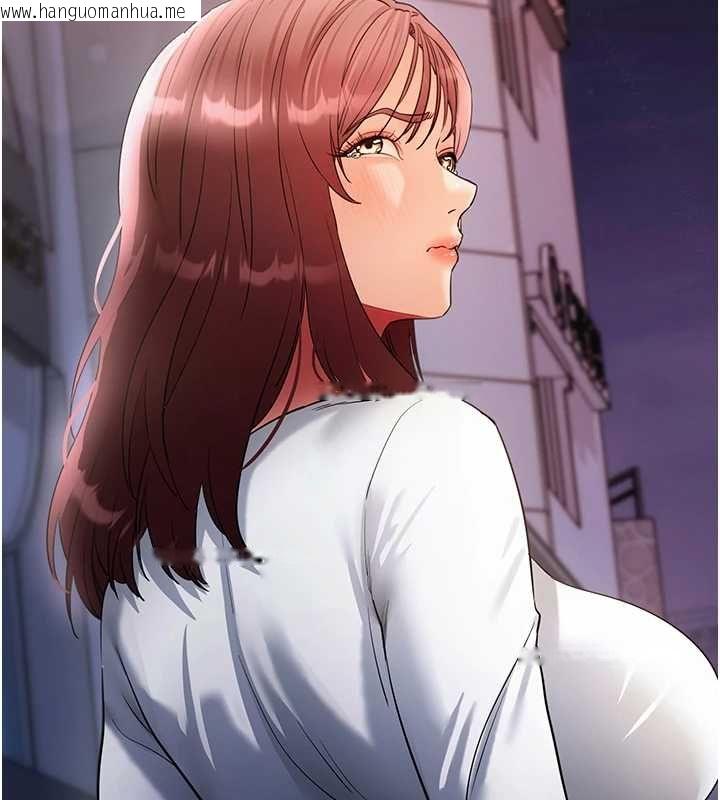 韩国漫画拜脱拜脱App韩漫_拜脱拜脱App-第61话-伤害人的代价在线免费阅读-韩国漫画-第60张图片