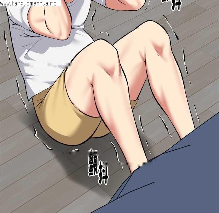 韩国漫画启动复仇系统/超真实征服游戏韩漫_启动复仇系统/超真实征服游戏-第18话在线免费阅读-韩国漫画-第6张图片