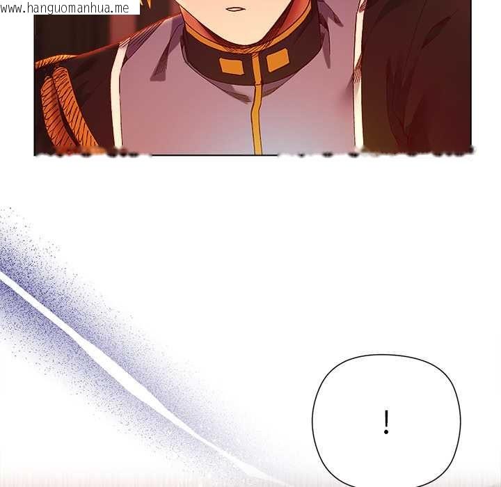 韩国漫画小姐由我来守护韩漫_小姐由我来守护-第17话在线免费阅读-韩国漫画-第129张图片