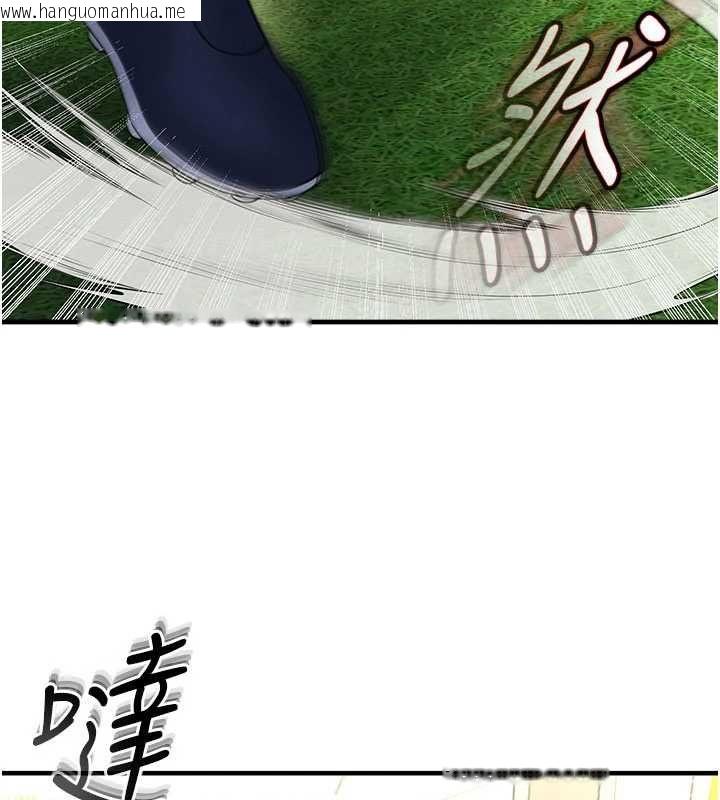 韩国漫画足球型男脱单指南韩漫_足球型男脱单指南-第60话-不分上下的世仇在线免费阅读-韩国漫画-第55张图片