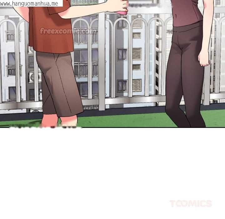 韩国漫画分身使我无限变强韩漫_分身使我无限变强-第40话在线免费阅读-韩国漫画-第84张图片