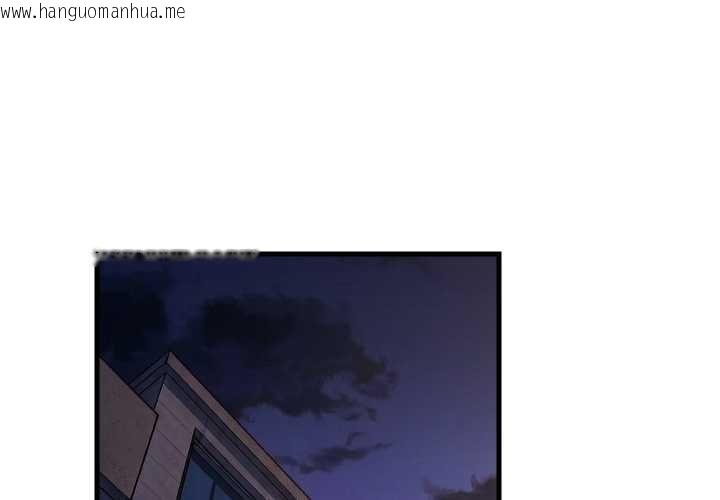 韩国漫画难缠姐妹偏要和我同居/家教住我家韩漫_难缠姐妹偏要和我同居/家教住我家-第91话在线免费阅读-韩国漫画-第2张图片
