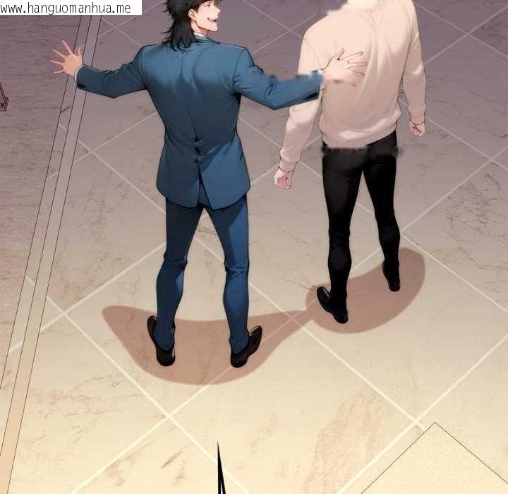 韩国漫画交易以外/成为房地产大亨的我韩漫_交易以外/成为房地产大亨的我-第20话在线免费阅读-韩国漫画-第81张图片