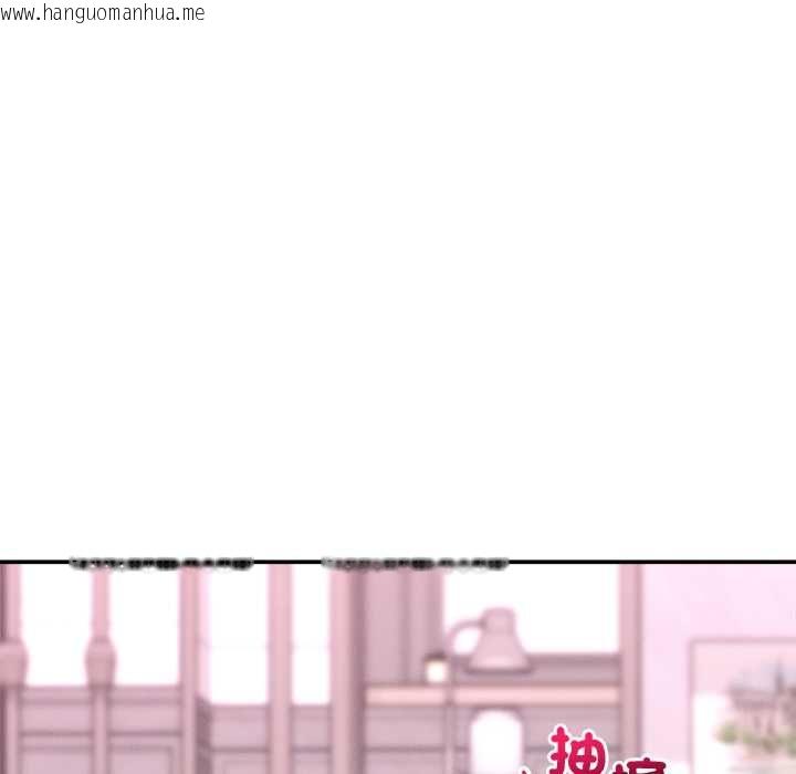 韩国漫画超导体觉醒/超导体大叔韩漫_超导体觉醒/超导体大叔-第35话在线免费阅读-韩国漫画-第81张图片