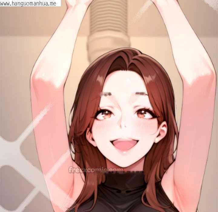 韩国漫画交易以外/成为房地产大亨的我韩漫_交易以外/成为房地产大亨的我-第20话在线免费阅读-韩国漫画-第266张图片