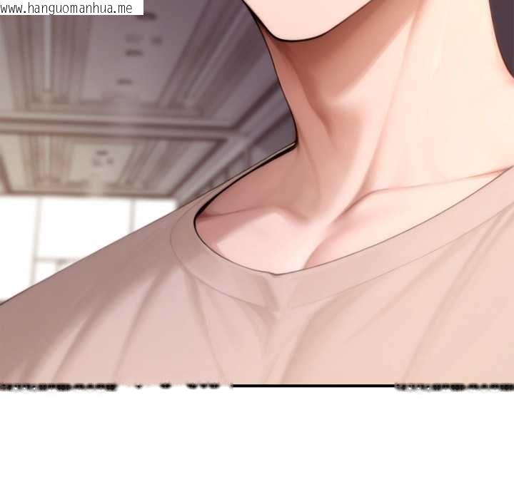 韩国漫画交易以外/成为房地产大亨的我韩漫_交易以外/成为房地产大亨的我-第20话在线免费阅读-韩国漫画-第57张图片