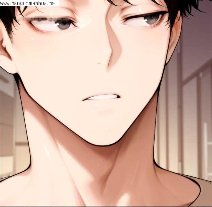 韩国漫画交易以外/成为房地产大亨的我韩漫_交易以外/成为房地产大亨的我-第20话在线免费阅读-韩国漫画-第64张图片