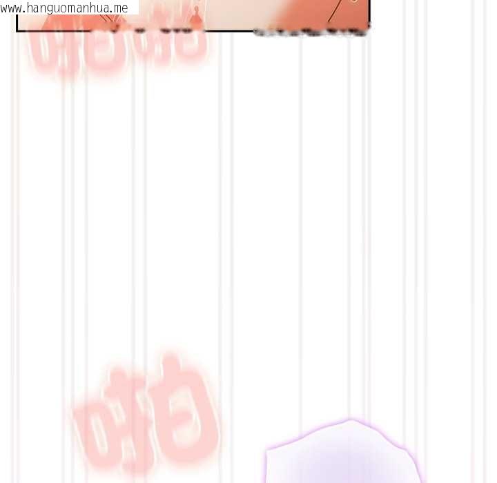韩国漫画与众不同的兄妹/我家的掌上明珠韩漫_与众不同的兄妹/我家的掌上明珠-第43话在线免费阅读-韩国漫画-第65张图片