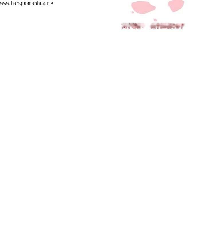 韩国漫画熟女自助餐韩漫_熟女自助餐-第84话-肆意玩弄老婆乳头在线免费阅读-韩国漫画-第26张图片