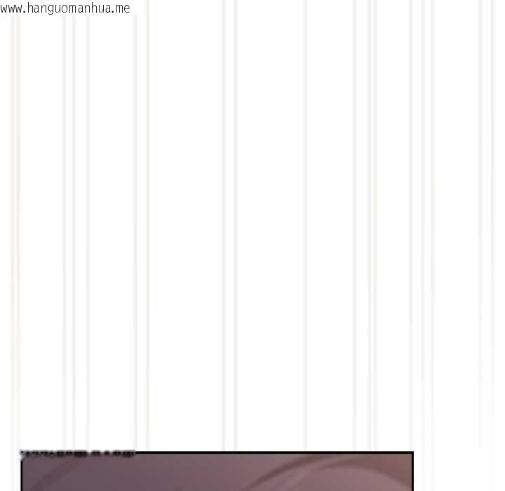 韩国漫画与众不同的兄妹/我家的掌上明珠韩漫_与众不同的兄妹/我家的掌上明珠-第43话在线免费阅读-韩国漫画-第109张图片