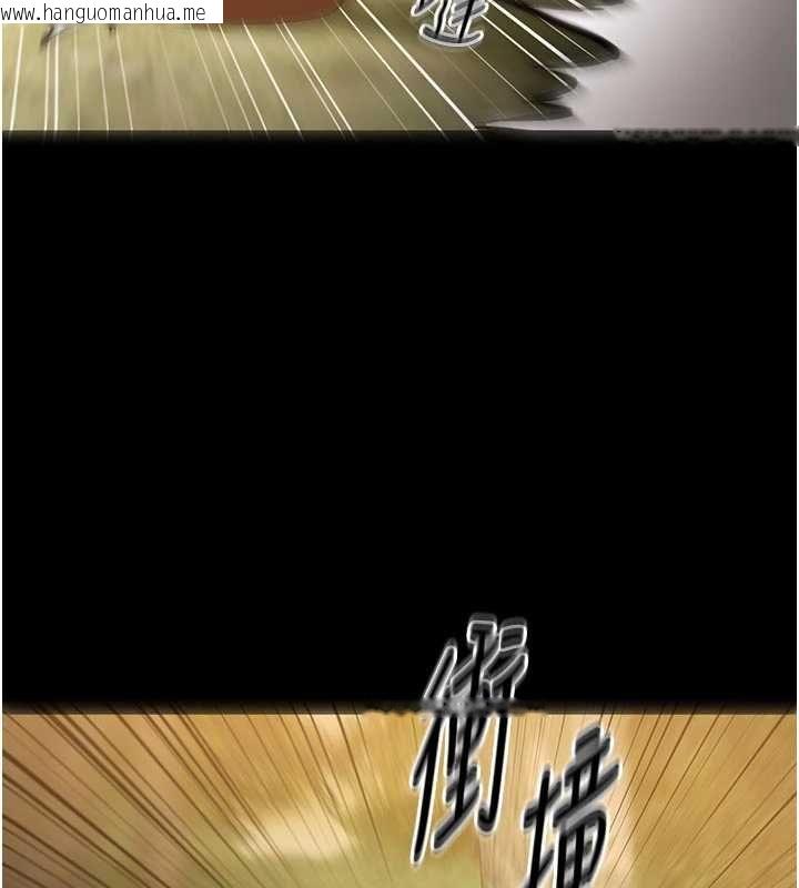 韩国漫画极乐泳池趴韩漫_极乐泳池趴-第30话-回忆被强暴的那一晚在线免费阅读-韩国漫画-第40张图片