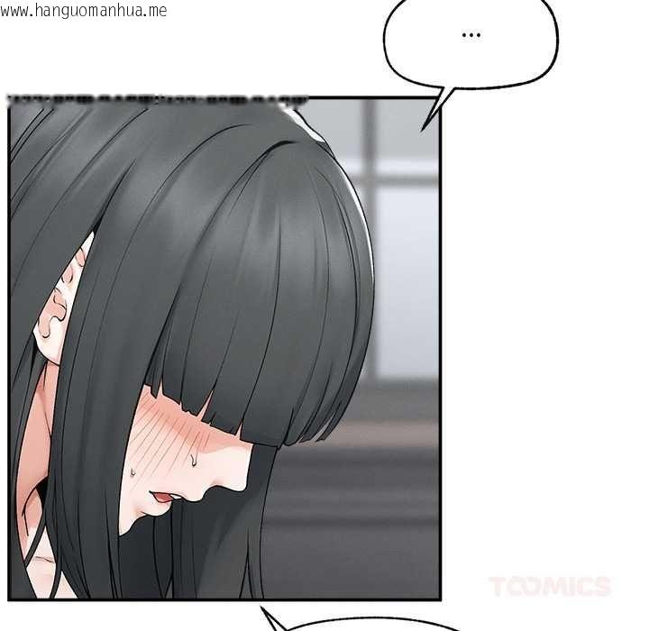 韩国漫画超导体觉醒/超导体大叔韩漫_超导体觉醒/超导体大叔-第35话在线免费阅读-韩国漫画-第27张图片