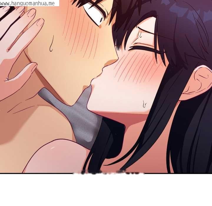 韩国漫画魔法少女退役后韩漫_魔法少女退役后-第13话在线免费阅读-韩国漫画-第120张图片