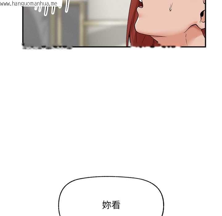 韩国漫画超导体觉醒/超导体大叔韩漫_超导体觉醒/超导体大叔-第35话在线免费阅读-韩国漫画-第104张图片