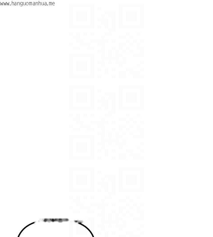 韩国漫画男人配额制韩漫_男人配额制-第43话-再陪我…玩一次!在线免费阅读-韩国漫画-第101张图片