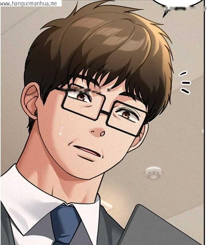 韩国漫画华尔街夜色韩漫_华尔街夜色-第19话-在所有人面前高潮了…在线免费阅读-韩国漫画-第110张图片