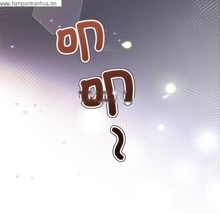 韩国漫画小姐由我来守护韩漫_小姐由我来守护-第17话在线免费阅读-韩国漫画-第83张图片