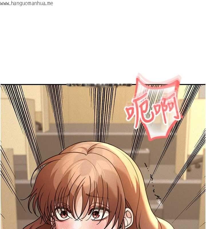 韩国漫画华尔街夜色韩漫_华尔街夜色-第19话-在所有人面前高潮了…在线免费阅读-韩国漫画-第16张图片