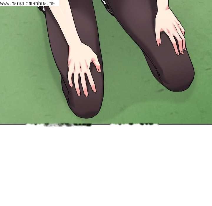 韩国漫画分身使我无限变强韩漫_分身使我无限变强-第40话在线免费阅读-韩国漫画-第61张图片