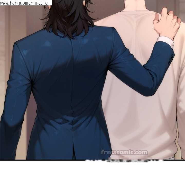 韩国漫画交易以外/成为房地产大亨的我韩漫_交易以外/成为房地产大亨的我-第20话在线免费阅读-韩国漫画-第84张图片