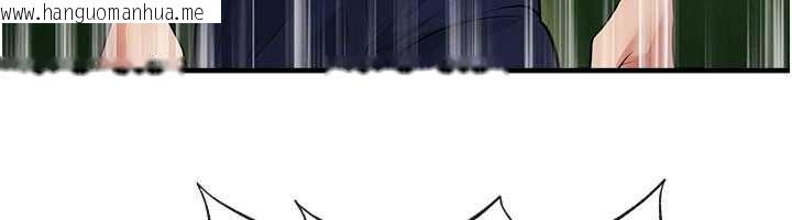 韩国漫画足球型男脱单指南韩漫_足球型男脱单指南-第60话-不分上下的世仇在线免费阅读-韩国漫画-第71张图片