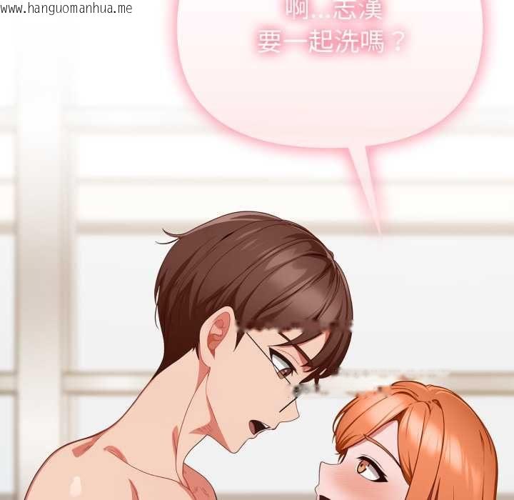 韩国漫画欲演越烈/捕捉美少女韩漫_欲演越烈/捕捉美少女-第37话在线免费阅读-韩国漫画-第83张图片