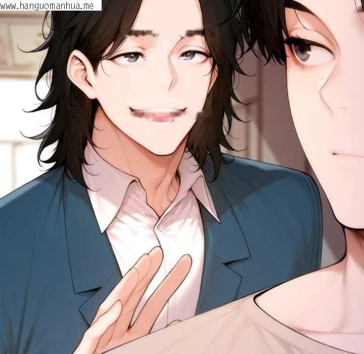韩国漫画交易以外/成为房地产大亨的我韩漫_交易以外/成为房地产大亨的我-第20话在线免费阅读-韩国漫画-第61张图片