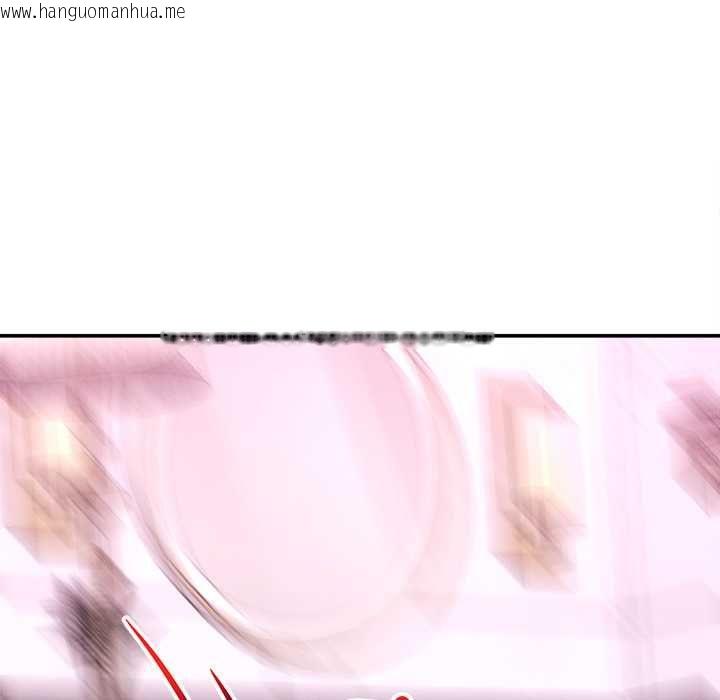 韩国漫画超导体觉醒/超导体大叔韩漫_超导体觉醒/超导体大叔-第35话在线免费阅读-韩国漫画-第132张图片