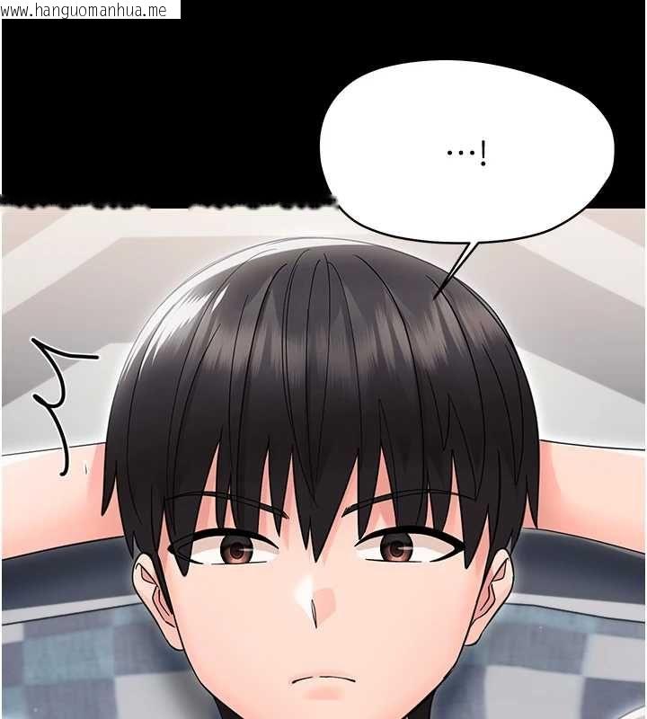 韩国漫画幼惑韩漫_幼惑-第25话-教训无耻女窃贼在线免费阅读-韩国漫画-第71张图片