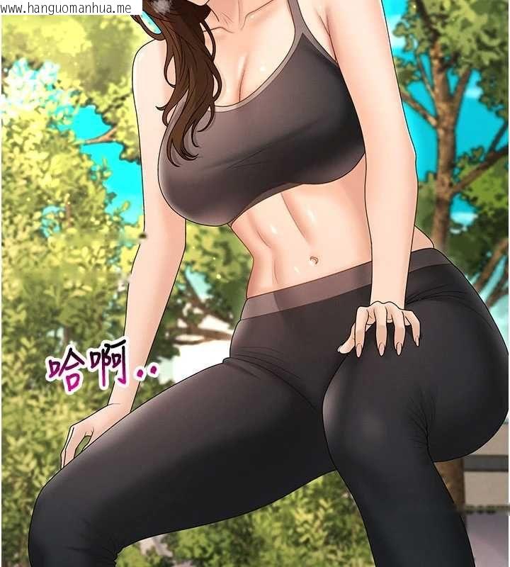 韩国漫画肉体审判韩漫_肉体审判-第49话-我想当主人的第一顺位在线免费阅读-韩国漫画-第25张图片
