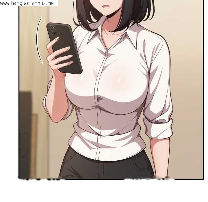 韩国漫画欲演越烈/捕捉美少女韩漫_欲演越烈/捕捉美少女-第37话在线免费阅读-韩国漫画-第29张图片