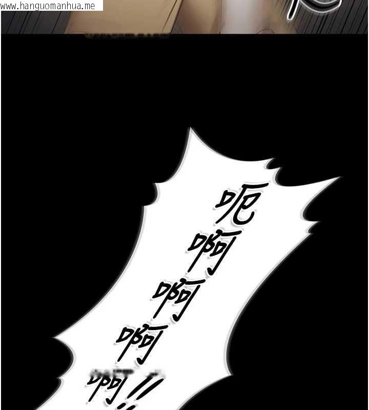韩国漫画极乐泳池趴韩漫_极乐泳池趴-第30话-回忆被强暴的那一晚在线免费阅读-韩国漫画-第38张图片