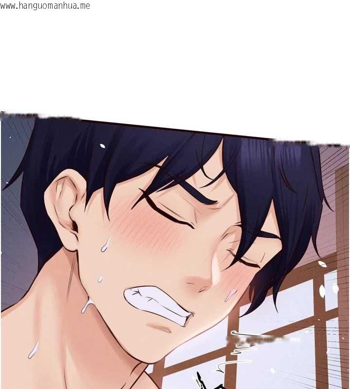 韩国漫画熟女自助餐韩漫_熟女自助餐-第84话-肆意玩弄老婆乳头在线免费阅读-韩国漫画-第66张图片