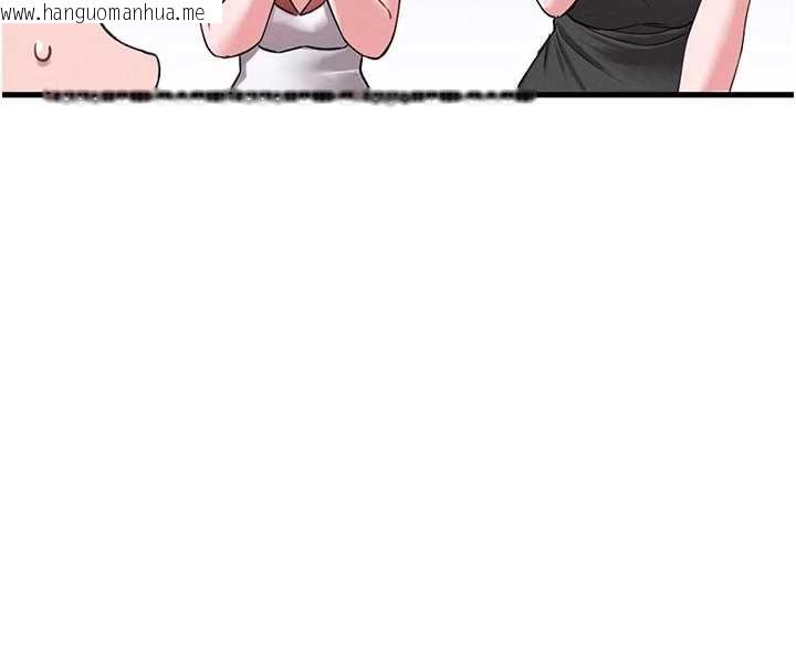 韩国漫画男人配额制韩漫_男人配额制-第43话-再陪我…玩一次!在线免费阅读-韩国漫画-第16张图片