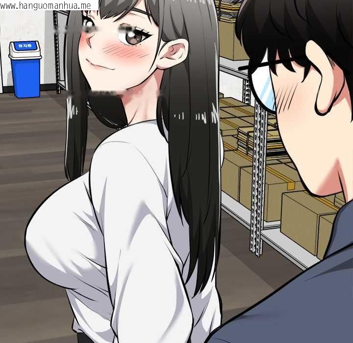 韩国漫画启动复仇系统/超真实征服游戏韩漫_启动复仇系统/超真实征服游戏-第18话在线免费阅读-韩国漫画-第86张图片